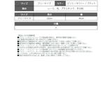 浴衣 扇子 浴衣 | Ryuyu | 詳細画像10