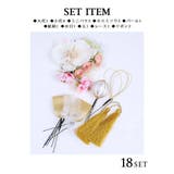 浴衣 髪飾り 18点セット | Ryuyu | 詳細画像5 