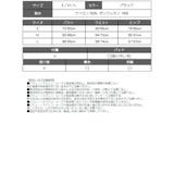 水着 ブラック ワンカラー | Ryuyu | 詳細画像11