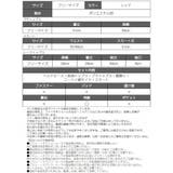 サンタ コスプレ トナカイ | Ryuyu | 詳細画像12