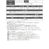 サンタ コスプレ サンタコスプレ | Ryuyu | 詳細画像16 