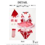 サンタ コスプレ サンタコスプレ | Ryuyu | 詳細画像12 