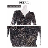 ワンピース キャバドレス 袖付き | Ryuyu | 詳細画像15 