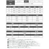 キャバスーツ フォーマルスーツ ショート丈 | Ryuyu | 詳細画像18 