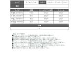 パンプス ヒール ラメ | Ryuyu | 詳細画像11