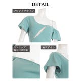 キャバドレス ミニ ワンショルダー | Ryuyu | 詳細画像15 