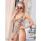 水着 パイソン パレオ | Ryuyu | 詳細画像1