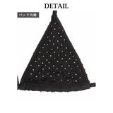 水着 三角ビキニ ブライリアン | Ryuyu | 詳細画像6