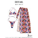 水着 ホルターネックビキニ レディース水着 | Ryuyu | 詳細画像11