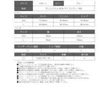 水着 ホルターネックビキニ レディース水着 | Ryuyu | 詳細画像13