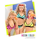 水着 ビビットカラー ネオンカラー | Ryuyu | 詳細画像4 