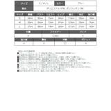 ワンピース キャバドレス 韓国 | Ryuyu | 詳細画像15 