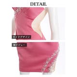 キャバドレス ミニ セクシードレス | Ryuyu | 詳細画像11 