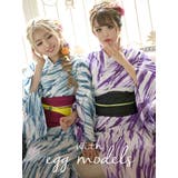 浴衣 高級感 兵児帯 | Ryuyu | 詳細画像11 