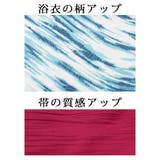浴衣 高級感 上品 | Ryuyu | 詳細画像14