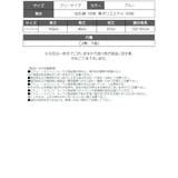 浴衣 高級感 上品 | Ryuyu | 詳細画像15