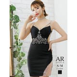 キャバドレス ミニ キャミドレス | Ryuyu | 詳細画像1 