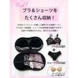 ヌードブラケース ヌードブラケース ランジェリー収納 | Ryuyu | 詳細画像2 