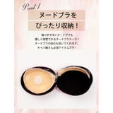 ヌードブラケース ヌードブラケース ポーチ | Ryuyu | 詳細画像2 