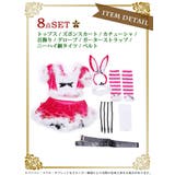 クリスマス サンタ コスプレ | Ryuyu | 詳細画像10