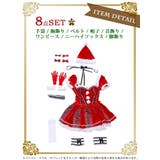 クリスマス サンタ コスプレ | Ryuyu | 詳細画像7