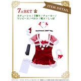 クリスマス サンタ コスプレ | Ryuyu | 詳細画像13