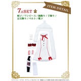 クリスマス サンタ コスプレ | Ryuyu | 詳細画像9