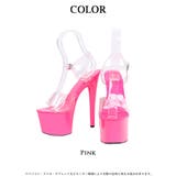 サンダル ヒール 超ハイヒール | Ryuyu | 詳細画像5 