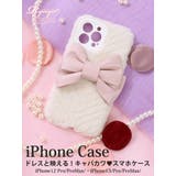 スマホケース iphoneケース おしゃれ | Ryuyu | 詳細画像1