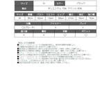 ワンピース キャバドレス キャバ嬢 | Ryuyu | 詳細画像12