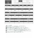 キャバスーツ ニットスーツ ナイトスーツ | Ryuyu | 詳細画像12