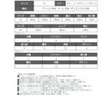 キャバスーツ アシメ ダブルボタン | Ryuyu | 詳細画像18
