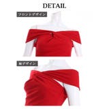 キャバドレス ミニ ミモレ丈 | Ryuyu | 詳細画像11 