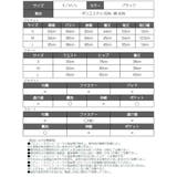 キャバスーツ セットアップ 千鳥柄 | Ryuyu | 詳細画像13