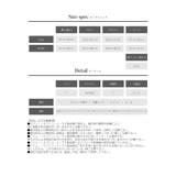 キャバドレス ミニ 肩出し | Ryuyu | 詳細画像11