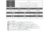 水着 バンドゥ ビキニ | Ryuyu | 詳細画像13