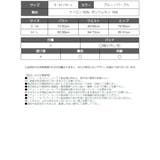 水着 バンドゥ 派手 | Ryuyu | 詳細画像16