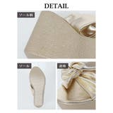 ビーチサンダル ビーチサンダル ワンカラー | Ryuyu | 詳細画像9