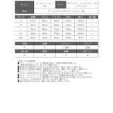キャバドレス ミニ 袖付き | Ryuyu | 詳細画像18
