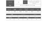 ワンピース キャバドレス カラバリ豊富 | Rvate | 詳細画像6