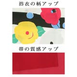 浴衣 モノクロ ストライプ | Ryuyu | 詳細画像15 