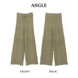 ワイドパンツ ニットパンツ パンツ | Rvate | 詳細画像3