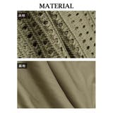 ワイドパンツ ニットパンツ パンツ | Rvate | 詳細画像6