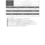 キャバスカート 小花柄 ウエストゴム | Rvate | 詳細画像7