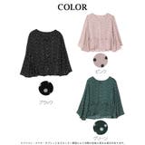 ブラウス ブラウス 七分袖 | Rvate | 詳細画像2 