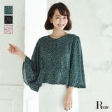 ブラウス ブラウス 七分袖 | Rvate | 詳細画像1 