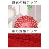 浴衣 浴衣セット 大人浴衣 | Ryuyu | 詳細画像13