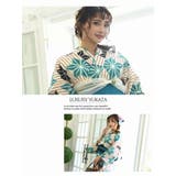 浴衣 白 ストライプ | Ryuyu | 詳細画像8 