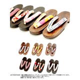 浴衣 古典柄 白 | Ryuyu | 詳細画像11