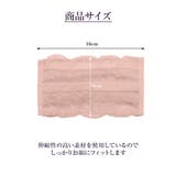 小物 レースマスク おしゃれ | Rvate | 詳細画像11